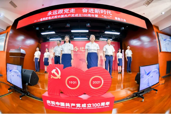 &#19975;&#35937;&#22478;&#22312;&#32447;&#30331;&#24405;&#45;&#19975;&#35937;&#22478;&#65288;&#20013;&#22269;&#65289;