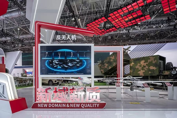 &#19975;&#35937;&#22478;&#22312;&#32447;&#30331;&#24405;&#45;&#19975;&#35937;&#22478;&#65288;&#20013;&#22269;&#65289;