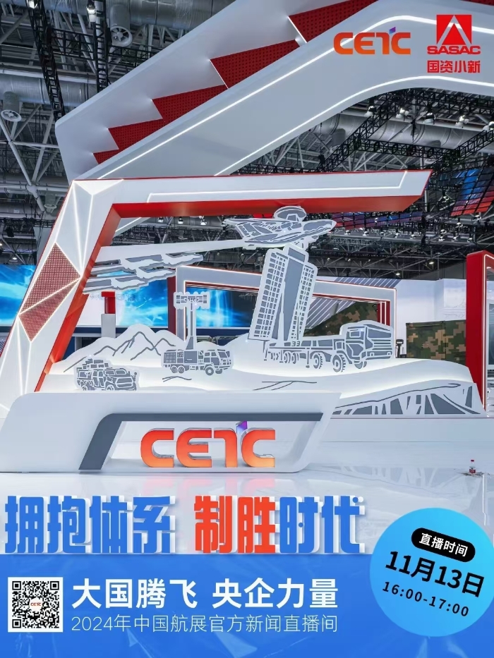&#19975;&#35937;&#22478;&#22312;&#32447;&#30331;&#24405;&#45;&#19975;&#35937;&#22478;&#65288;&#20013;&#22269;&#65289;