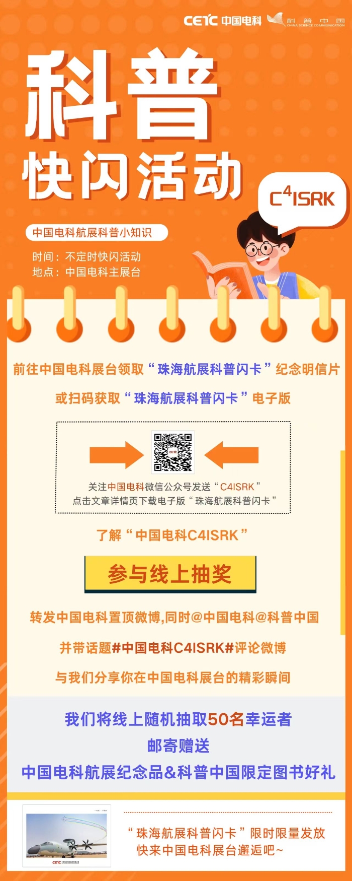 &#19975;&#35937;&#22478;&#22312;&#32447;&#30331;&#24405;&#45;&#19975;&#35937;&#22478;&#65288;&#20013;&#22269;&#65289;