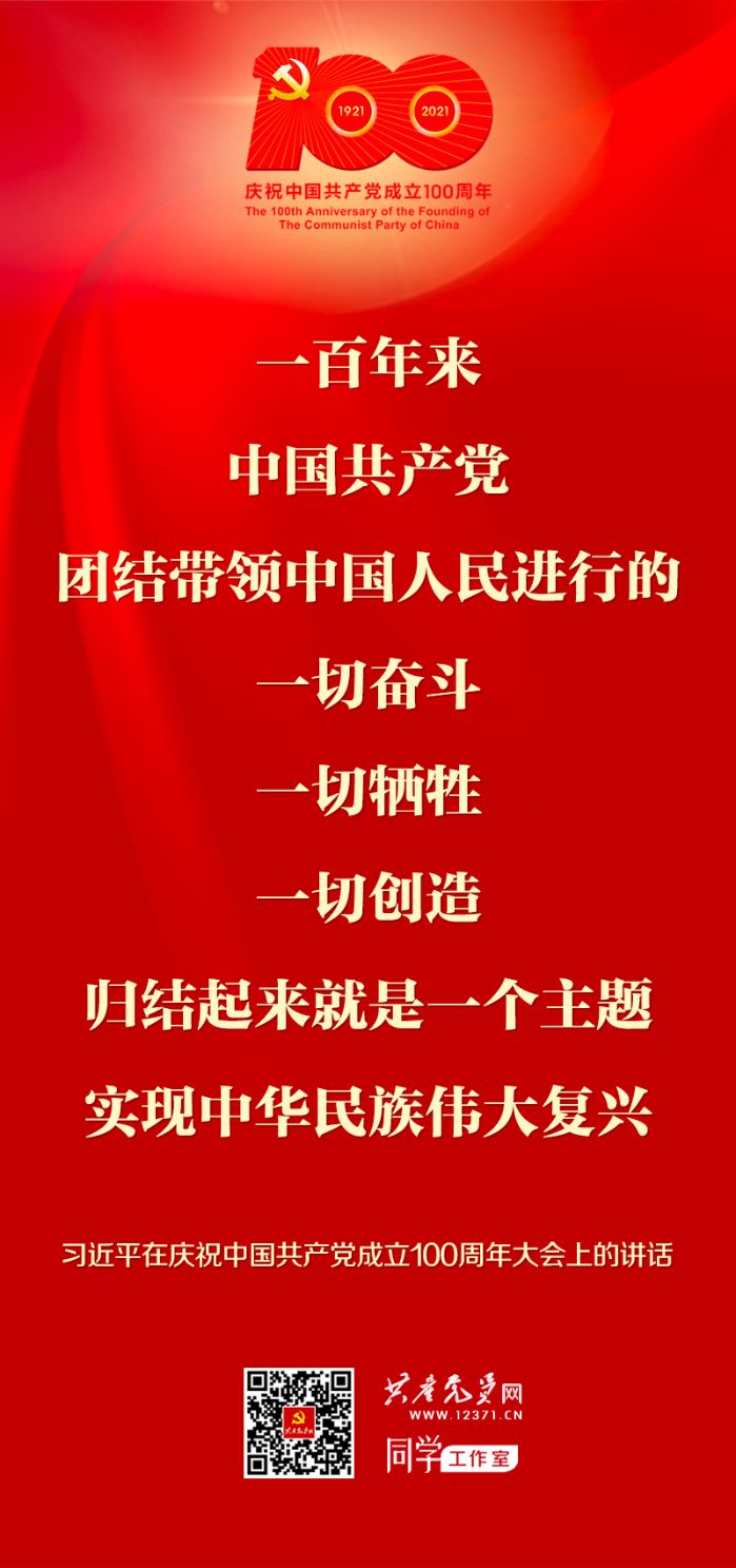 &#19975;&#35937;&#22478;&#22312;&#32447;&#30331;&#24405;&#45;&#19975;&#35937;&#22478;&#65288;&#20013;&#22269;&#65289;