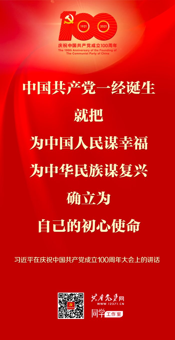 &#19975;&#35937;&#22478;&#22312;&#32447;&#30331;&#24405;&#45;&#19975;&#35937;&#22478;&#65288;&#20013;&#22269;&#65289;