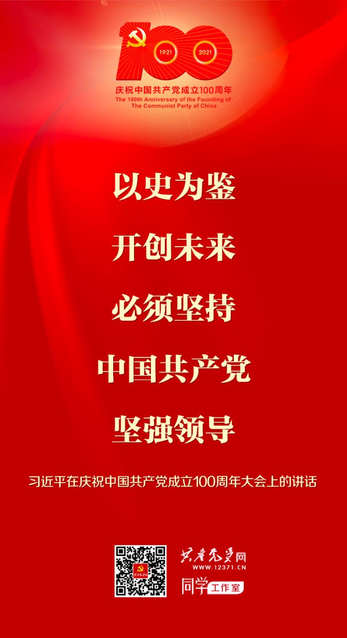 &#19975;&#35937;&#22478;&#22312;&#32447;&#30331;&#24405;&#45;&#19975;&#35937;&#22478;&#65288;&#20013;&#22269;&#65289;
