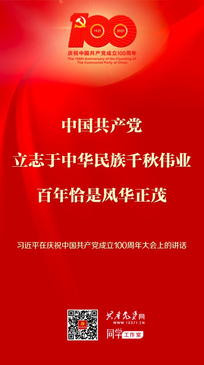 &#19975;&#35937;&#22478;&#22312;&#32447;&#30331;&#24405;&#45;&#19975;&#35937;&#22478;&#65288;&#20013;&#22269;&#65289;