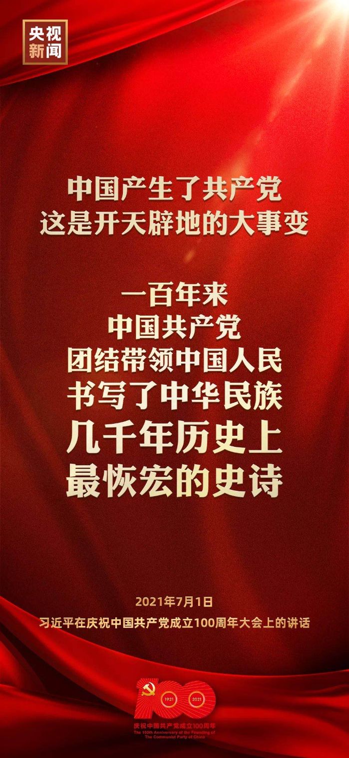 &#19975;&#35937;&#22478;&#22312;&#32447;&#30331;&#24405;&#45;&#19975;&#35937;&#22478;&#65288;&#20013;&#22269;&#65289;