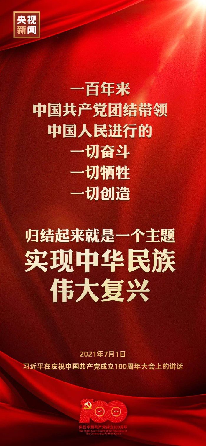 &#19975;&#35937;&#22478;&#22312;&#32447;&#30331;&#24405;&#45;&#19975;&#35937;&#22478;&#65288;&#20013;&#22269;&#65289;