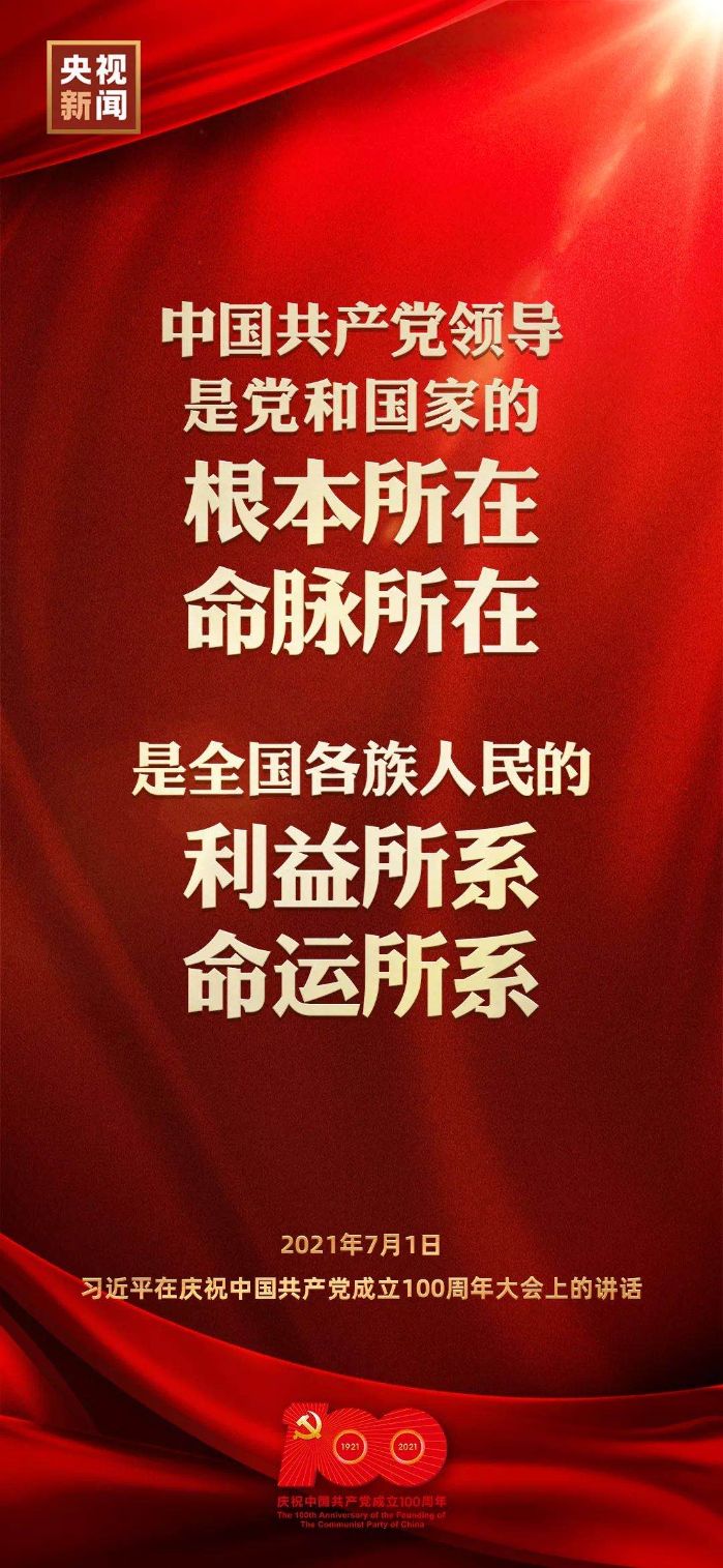 &#19975;&#35937;&#22478;&#22312;&#32447;&#30331;&#24405;&#45;&#19975;&#35937;&#22478;&#65288;&#20013;&#22269;&#65289;
