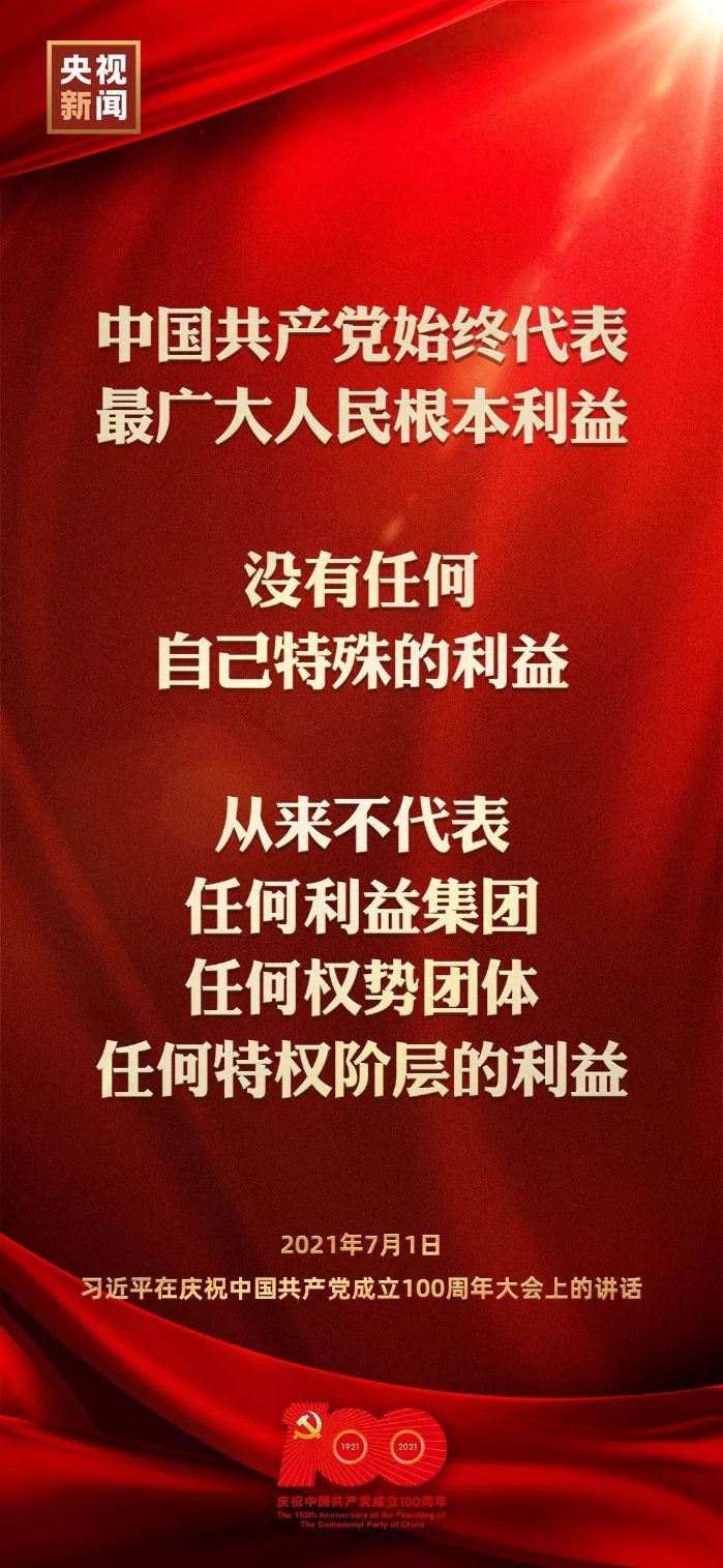 &#19975;&#35937;&#22478;&#22312;&#32447;&#30331;&#24405;&#45;&#19975;&#35937;&#22478;&#65288;&#20013;&#22269;&#65289;