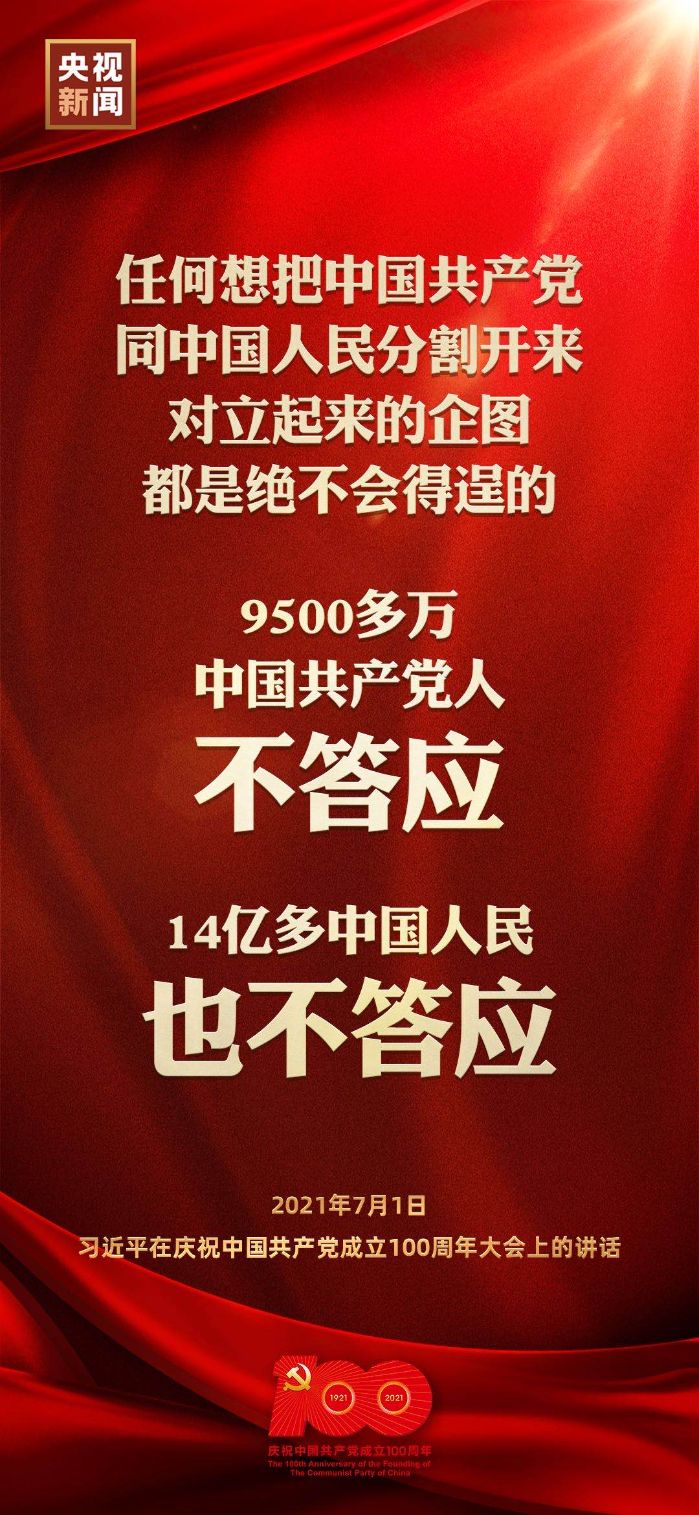 &#19975;&#35937;&#22478;&#22312;&#32447;&#30331;&#24405;&#45;&#19975;&#35937;&#22478;&#65288;&#20013;&#22269;&#65289;