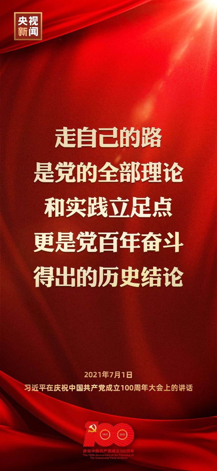 &#19975;&#35937;&#22478;&#22312;&#32447;&#30331;&#24405;&#45;&#19975;&#35937;&#22478;&#65288;&#20013;&#22269;&#65289;