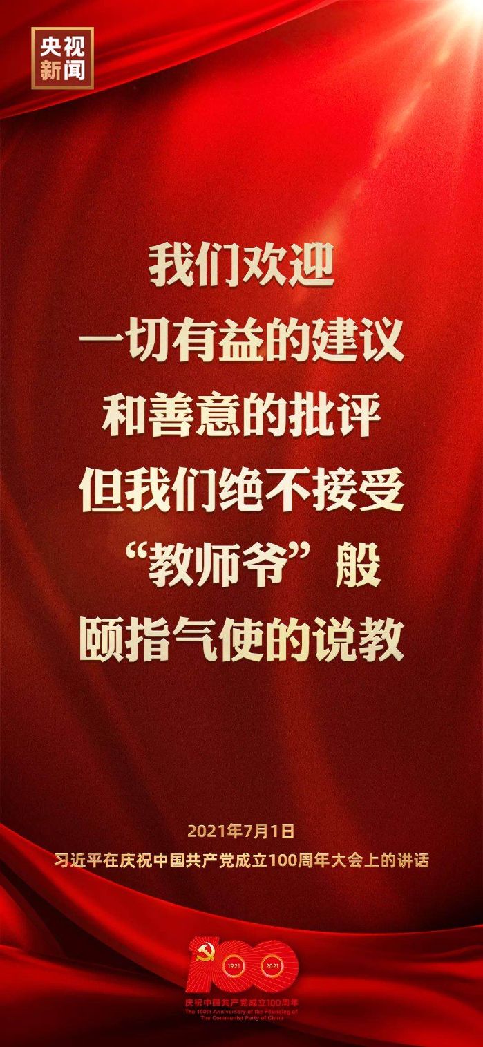 &#19975;&#35937;&#22478;&#22312;&#32447;&#30331;&#24405;&#45;&#19975;&#35937;&#22478;&#65288;&#20013;&#22269;&#65289;