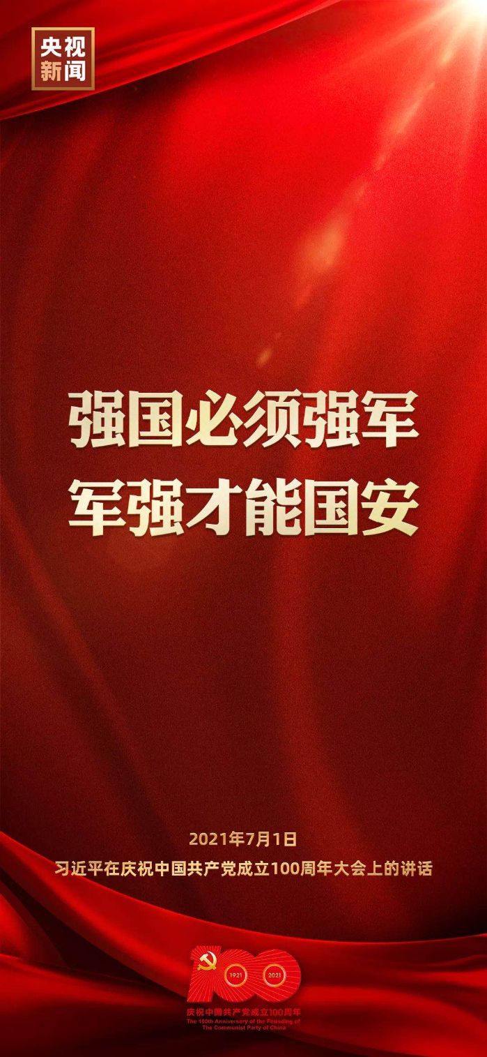 &#19975;&#35937;&#22478;&#22312;&#32447;&#30331;&#24405;&#45;&#19975;&#35937;&#22478;&#65288;&#20013;&#22269;&#65289;