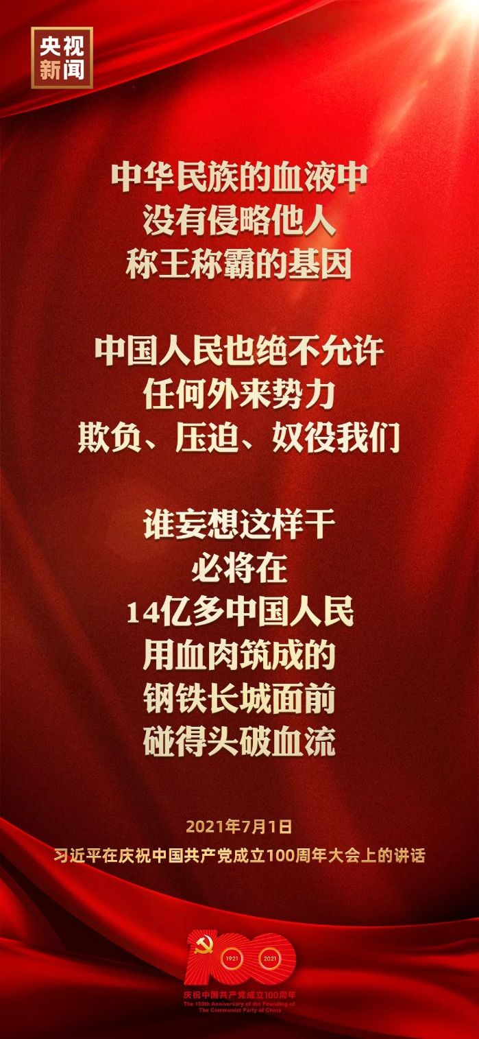 &#19975;&#35937;&#22478;&#22312;&#32447;&#30331;&#24405;&#45;&#19975;&#35937;&#22478;&#65288;&#20013;&#22269;&#65289;