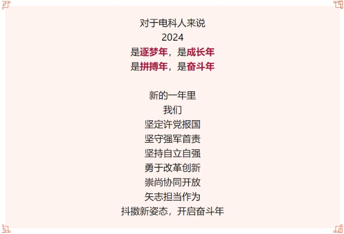 &#19975;&#35937;&#22478;&#22312;&#32447;&#30331;&#24405;&#45;&#19975;&#35937;&#22478;&#65288;&#20013;&#22269;&#65289;