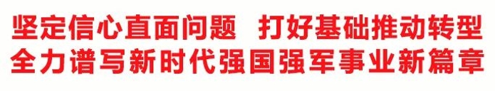 &#19975;&#35937;&#22478;&#22312;&#32447;&#30331;&#24405;&#45;&#19975;&#35937;&#22478;&#65288;&#20013;&#22269;&#65289;
