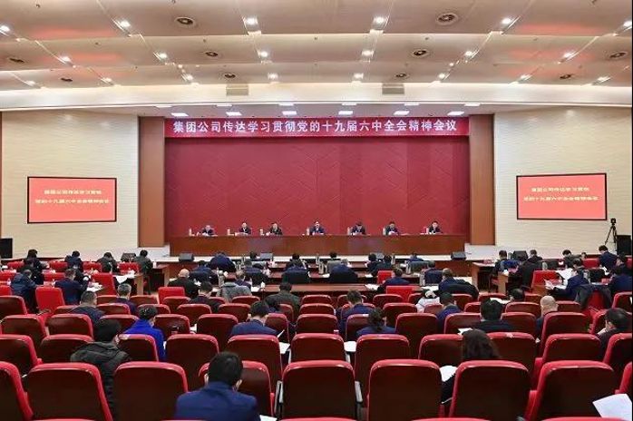 &#19975;&#35937;&#22478;&#22312;&#32447;&#30331;&#24405;&#45;&#19975;&#35937;&#22478;&#65288;&#20013;&#22269;&#65289;