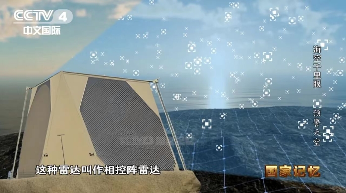 &#19975;&#35937;&#22478;&#22312;&#32447;&#30331;&#24405;&#45;&#19975;&#35937;&#22478;&#65288;&#20013;&#22269;&#65289;
