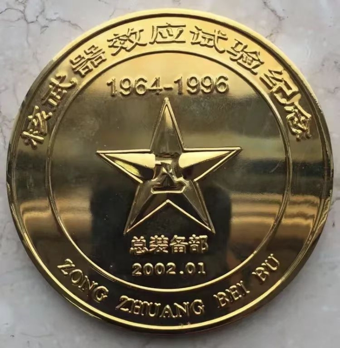&#19975;&#35937;&#22478;&#22312;&#32447;&#30331;&#24405;&#45;&#19975;&#35937;&#22478;&#65288;&#20013;&#22269;&#65289;