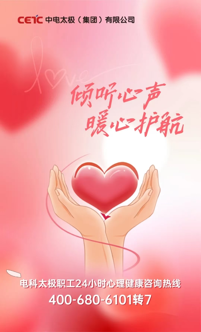 &#19975;&#35937;&#22478;&#22312;&#32447;&#30331;&#24405;&#45;&#19975;&#35937;&#22478;&#65288;&#20013;&#22269;&#65289;