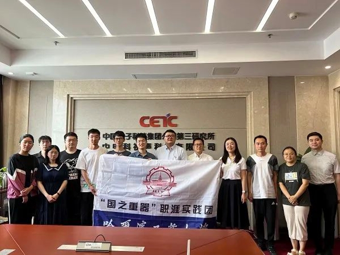 &#19975;&#35937;&#22478;&#22312;&#32447;&#30331;&#24405;&#45;&#19975;&#35937;&#22478;&#65288;&#20013;&#22269;&#65289;