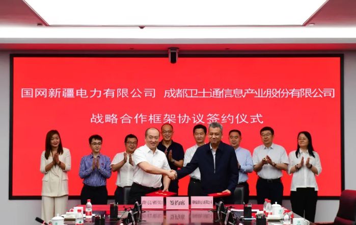 &#19975;&#35937;&#22478;&#22312;&#32447;&#30331;&#24405;&#45;&#19975;&#35937;&#22478;&#65288;&#20013;&#22269;&#65289;