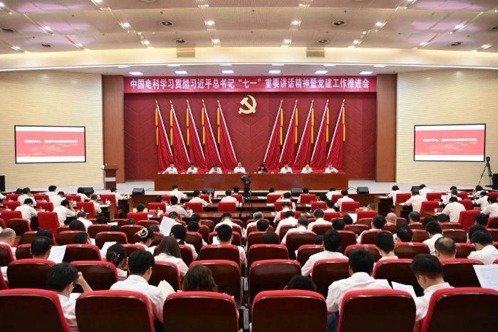&#19975;&#35937;&#22478;&#22312;&#32447;&#30331;&#24405;&#45;&#19975;&#35937;&#22478;&#65288;&#20013;&#22269;&#65289;
