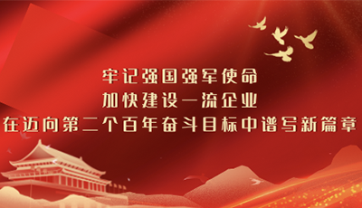 &#19975;&#35937;&#22478;&#22312;&#32447;&#30331;&#24405;&#45;&#19975;&#35937;&#22478;&#65288;&#20013;&#22269;&#65289;