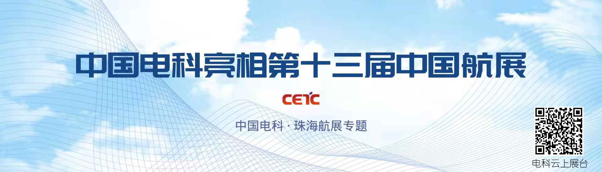 &#19975;&#35937;&#22478;&#22312;&#32447;&#30331;&#24405;&#45;&#19975;&#35937;&#22478;&#65288;&#20013;&#22269;&#65289;