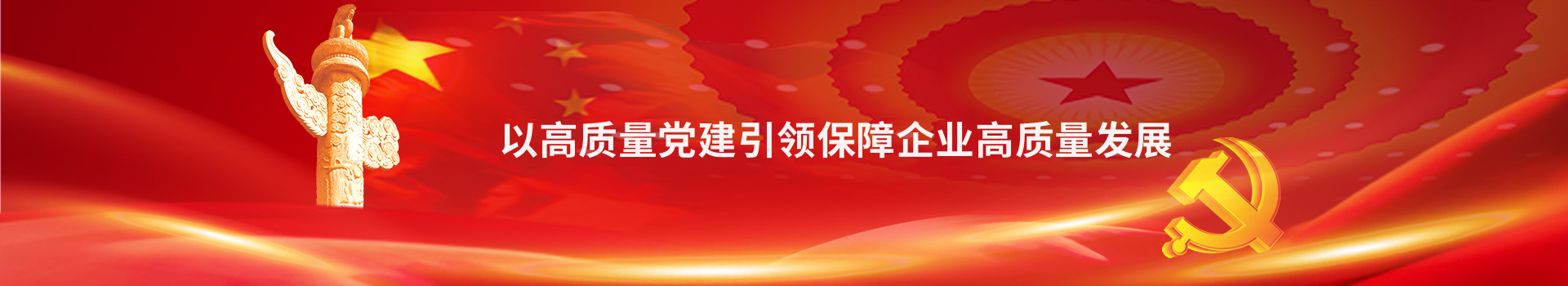 &#19975;&#35937;&#22478;&#22312;&#32447;&#30331;&#24405;&#45;&#19975;&#35937;&#22478;&#65288;&#20013;&#22269;&#65289;