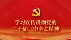 &#19975;&#35937;&#22478;&#22312;&#32447;&#30331;&#24405;&#45;&#19975;&#35937;&#22478;&#65288;&#20013;&#22269;&#65289;