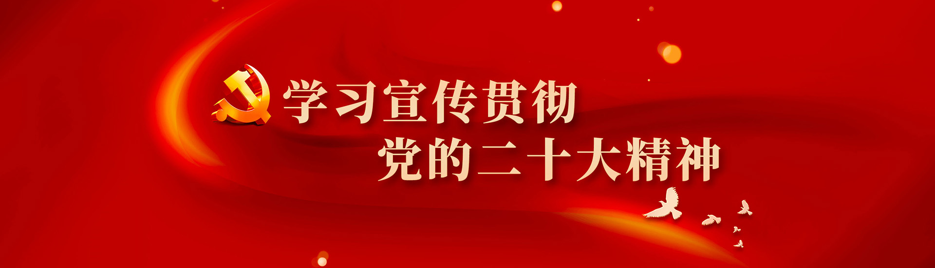 &#19975;&#35937;&#22478;&#22312;&#32447;&#30331;&#24405;&#45;&#19975;&#35937;&#22478;&#65288;&#20013;&#22269;&#65289;