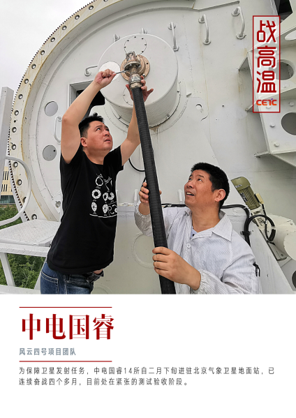 &#19975;&#35937;&#22478;&#22312;&#32447;&#30331;&#24405;&#45;&#19975;&#35937;&#22478;&#65288;&#20013;&#22269;&#65289;