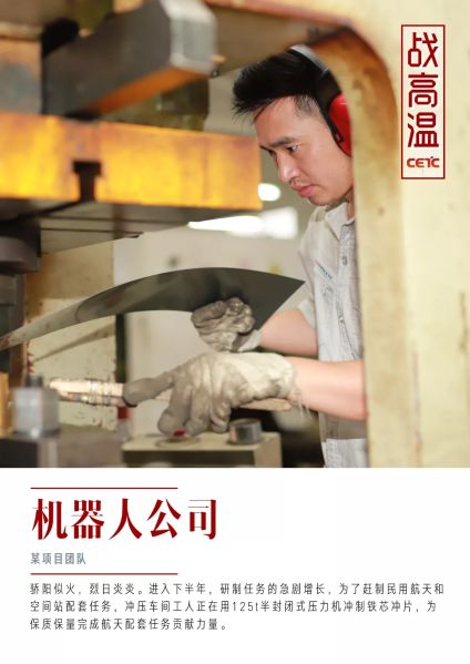 &#19975;&#35937;&#22478;&#22312;&#32447;&#30331;&#24405;&#45;&#19975;&#35937;&#22478;&#65288;&#20013;&#22269;&#65289;