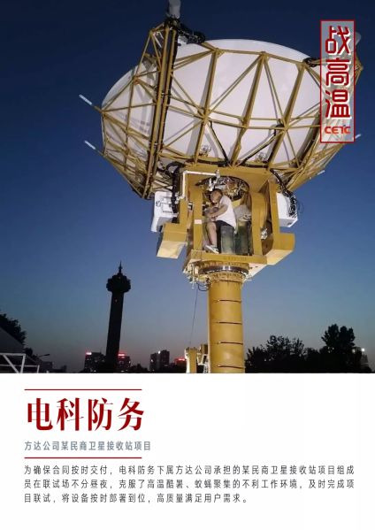 &#19975;&#35937;&#22478;&#22312;&#32447;&#30331;&#24405;&#45;&#19975;&#35937;&#22478;&#65288;&#20013;&#22269;&#65289;
