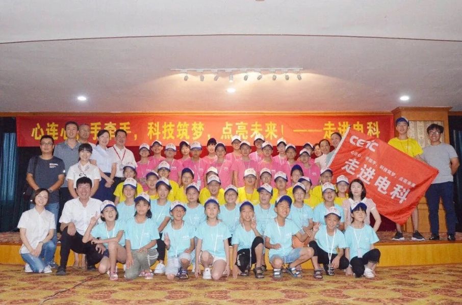 &#19975;&#35937;&#22478;&#22312;&#32447;&#30331;&#24405;&#45;&#19975;&#35937;&#22478;&#65288;&#20013;&#22269;&#65289;