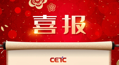 &#19975;&#35937;&#22478;&#22312;&#32447;&#30331;&#24405;&#45;&#19975;&#35937;&#22478;&#65288;&#20013;&#22269;&#65289;